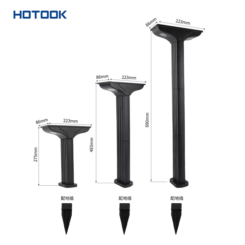 Landscape Solar Garden Light