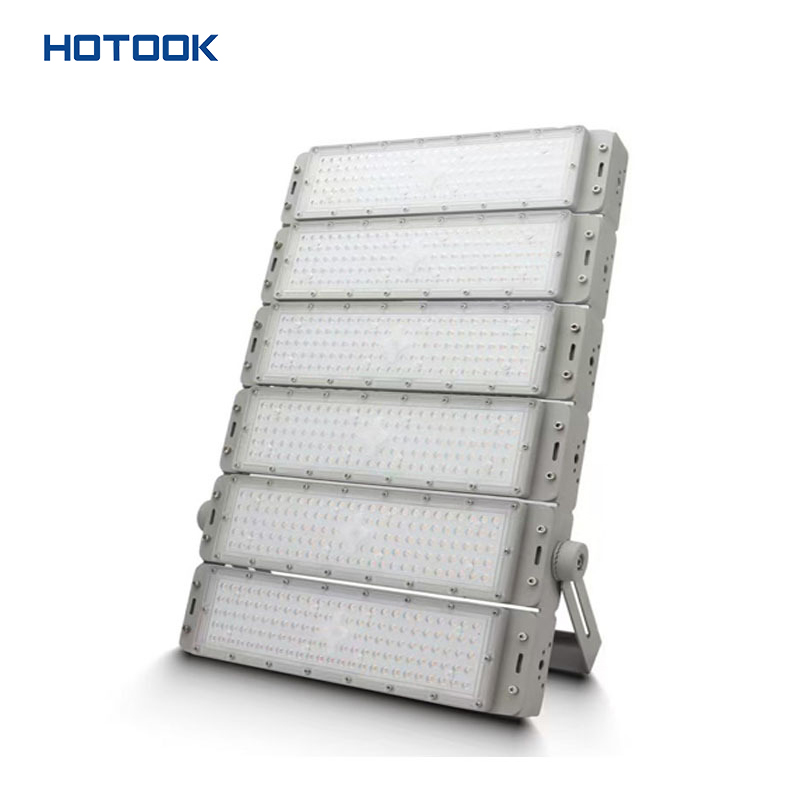 Outdoor Waterproof Modular Floodlight